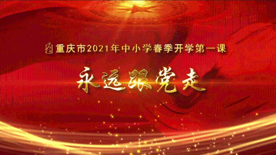 球球大作战下载最新版